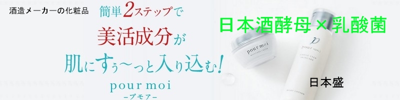 ���{���y��~���_�ہ@�v���A���T�C�g